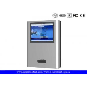China Space-saving Design Wall Mount Kiosk With Thermal Receipt Printer , TFT LCD Display supplier