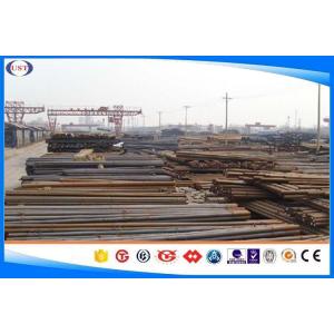 China DIN1.6660 Alloy Steel Round Bar Annealed / Cold Drawn / Quenched & Tempered supplier