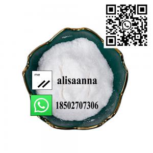Factory Direct Supply Potassium Clavulanate CAS 61177-45-5 White Powder 99.9% Purity