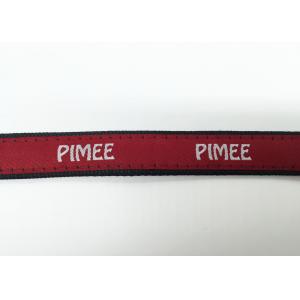 Red Background Custom Woven Lanyard Sublimation Recyclable White Logo