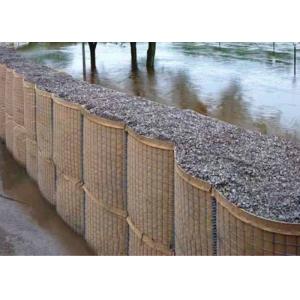 Military Hesco Barriers With Geotextile Fabric