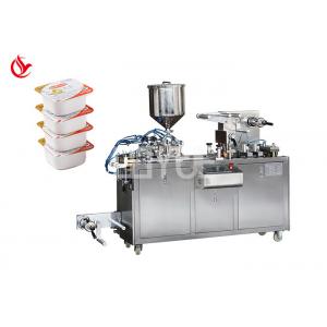 China Butter Box Blister Pack Sealing Machine Fully Automatic 220V 50Hz supplier