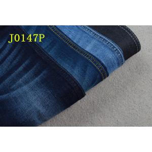 11oz UF Repreve Denim Fabric 3/1 Right Hand Twill Warp Slub For Kids