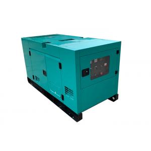 China Super Silent 4 Cylinder Diesel Generator 24kw Powered By FAWED Engine supplier