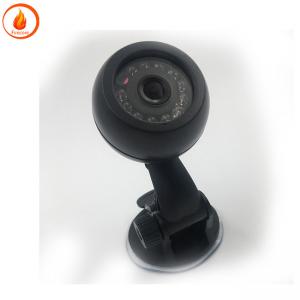 China 1080P High Definition AHD Car Camera Full Color Monitoring Recorder Waterproof supplier