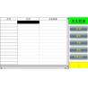 Touchscreen Vertical Horizontal Vibration Testing Machine Axis Vibration Testing Apparatus