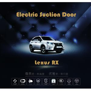 China Lexus RX Aftermarket Car Door Soft Close Automatic System Auto Spare Parts supplier