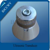 Ultrasound Washing Equipment Parts 28 Khz 100w High Power Ultrasonic Transducer