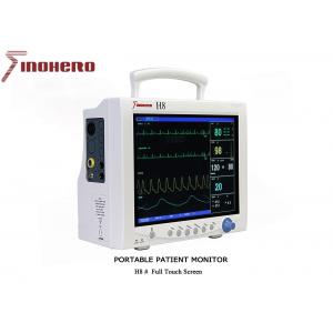 H8 Portable Patient Monitor , Ecg Monitoring Device 310 X 140 X 263  Mm