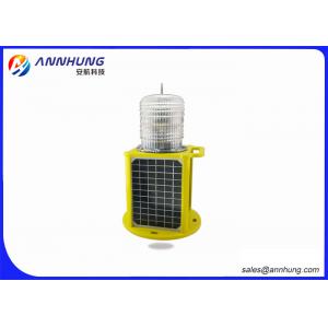 DC12V Durable LED Solar Marine Lantern Flashing Mode For Navigation