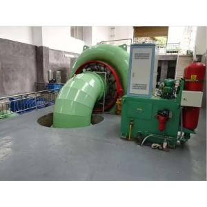 China Vortex Hydro Turbine For Hydro Power Plant And Water Electric Power Generator supplier