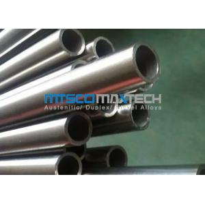 China Professional A312 SS Bright Annealed Tube , Cold Rolled Fluid Tube supplier