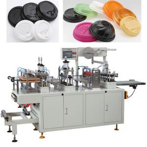 China PLC Disposable Coffee Cup Plastic Lid Making Machine OEM ODM supplier