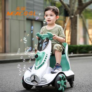 Comfortable Little Kids Electric Car Baby Electric Car With Remote No Battery