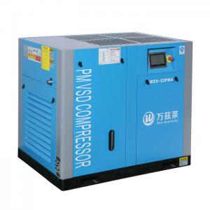 China Direct Driven Energy Saving Air Compressor Strong Intelligent Monitoring supplier