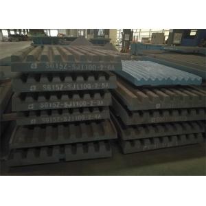 Movable Jaw Crusher Jaw Plate  High Capacity Consumable Replacement