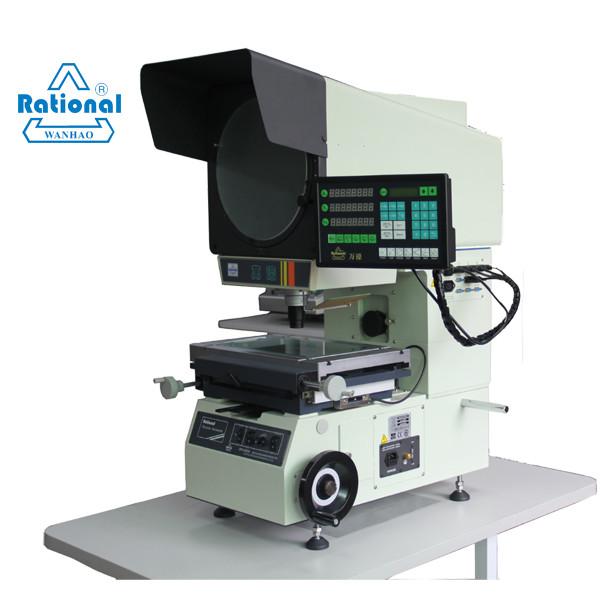 Rational Digital Standard Profile Projector With Multi Functional Data
