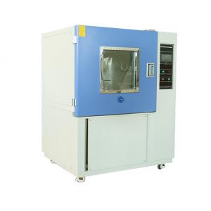 China Motor IP Ingress Protection Test Equipment 400mm Oscillating Tube Radius supplier
