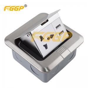 China FGGP Network Usb Pop Up Floor Socket Electrical Flush Floor Outlet Cover supplier