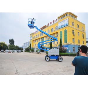 China Mobile Self Propelled Boom Lift Rough Terrain User Friendly Ergonomic supplier