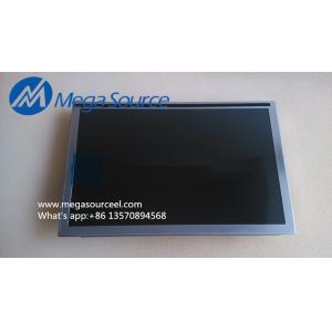 China KOE 7inch TX18D45VM5BAA LCD Panel supplier