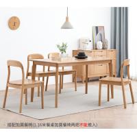 China Large Rectangle Wood Dining Room Table / Coffee Table Modern Design on sale