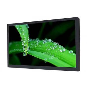 China Dustproof Security Camera Tv Monitor , Vivid Image Security Monitor Screen supplier