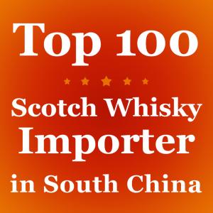 Top100 China Tiktok Beer And Liquor Distributors Imported Scotch Whisky Names