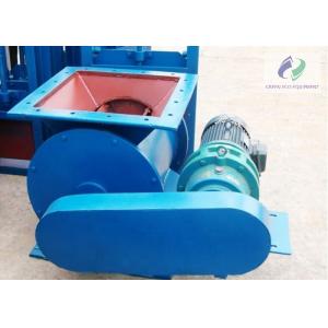 Airlock Discharge Rotary Feeder / Rigid Impeller Feeder Simple Operation
