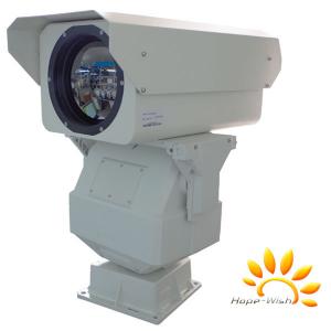 China 20km Long Range Uncooled Infrared Thermal Imaging Camera With PTZ Surveillance supplier