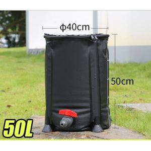 50L Rainwater Storage PVC Tree Watering Bag Foldable Garden Rain Collection