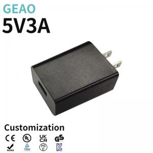 China 15W 5V 3A High Speed USB Wall Charger For Home Office Use Wall Outlet Charger supplier