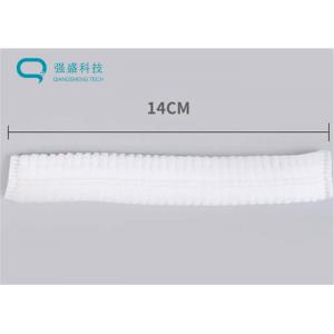 China Restaurant Full Coverage 14cm Non Woven Disposable Hair Nets supplier