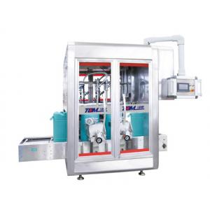 China DGP-CZ Pesticide Filling Machine Fully Automatic PLC Controlled Drum Filling Machine supplier