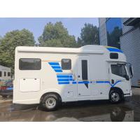 China YUEJIN 4x2 Mobile Auto Motorhome Outdoor Luxury RV Caravan Van For Family Travel on sale