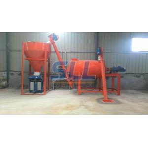 China Total Capacity 1-2t/H Dry Mix Mortar Mixer , High Efficiency Dry Mortar Machine supplier