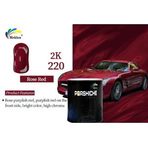 Waterproof Nontoxic Rose Red Car Paint , Glossy Automotive Refinishing Products