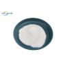 China DTF PU Polyurethane Hot Melt Adhesive Powder High Elasticity wholesale