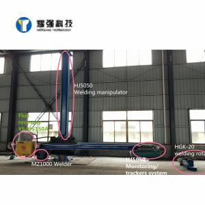 China Longitudinal Seam Manipulator Welding Machine Power Pole Inner Rib supplier