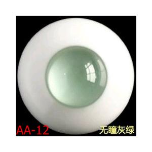 China Customiazed White and Green Glass Doll Eyes Blanks supplier