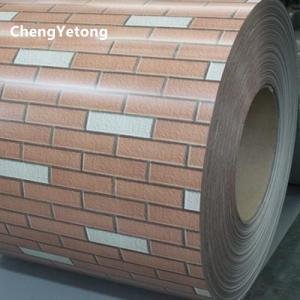 China PVC Film Laminated PPGI Steel Coil / GI Metal Sheet With High Weatherability supplier