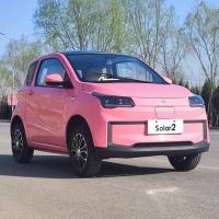 China OEM Small Electric Car Solar 2 Bulk Supply Extremely Low Usage Cost Car on sale
