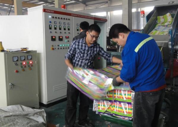 BOPP Plastic Film Recycling Machine For Recycle Bopp Film To Be Bopp Granules