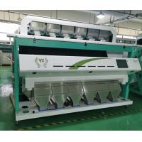 China Pet Flake Plastic Color Sorting Machine Taiwan Meanwell Power on sale