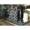 China Safety Sodium Hypochlorite Generator , High Strength Saltwater Chlorine Generator wholesale