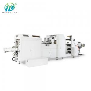 Automatic Square Bottom Paper Bag Making Machine For Fried Food