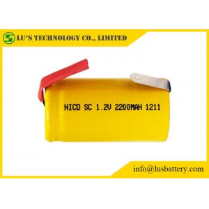 LED Torch SC 2200mah 1.2 V Rechargeable Battery For Camcorders
