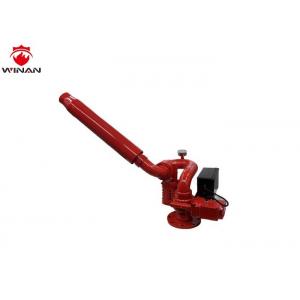 China Foam Monitor System Monitor Nozzle Fire Protection 330 Degree Horizontal Rotation supplier