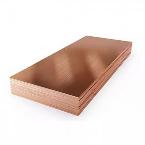 C10200 C1100 Pure Copper Sheet C11000 C10100 Industrial Plates For Building