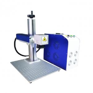 China 12000mm Laser Marking Machines Laser Printing Machine For Metal Aluminum Portable supplier